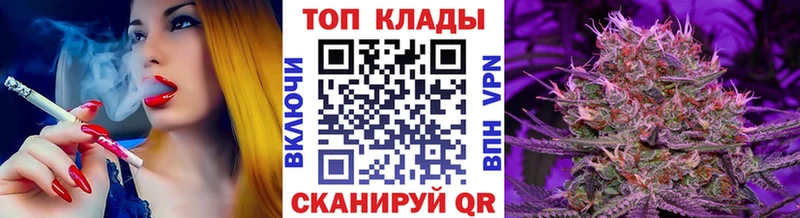 МАРИХУАНА Жердевка
