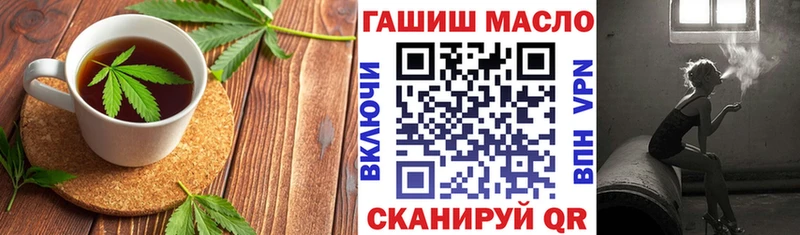 Canna-Cookies марихуана  Купить где  Жердевка 