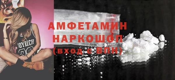 прущий лед Наволоки