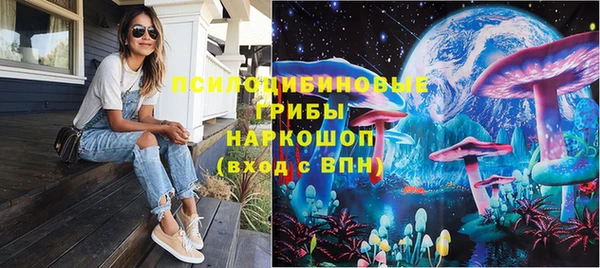 прущий лед Наволоки
