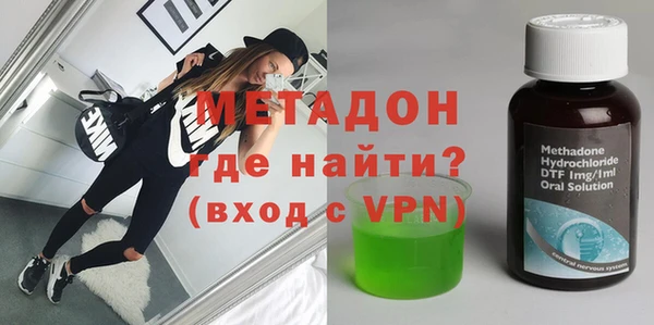 гашик Навашино