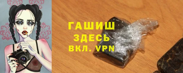 прущий лед Наволоки