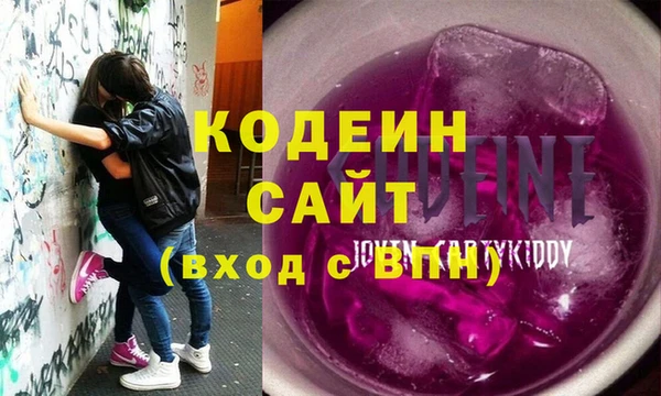 гашик Навашино
