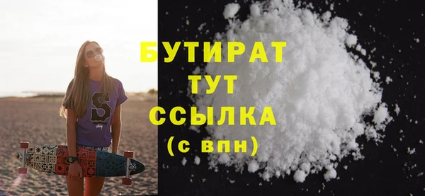 прущий лед Наволоки