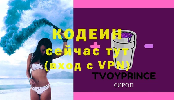 прущий лед Наволоки