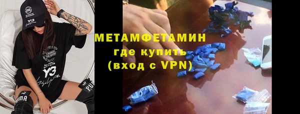 ПСИЛОЦИБИНОВЫЕ ГРИБЫ Надым
