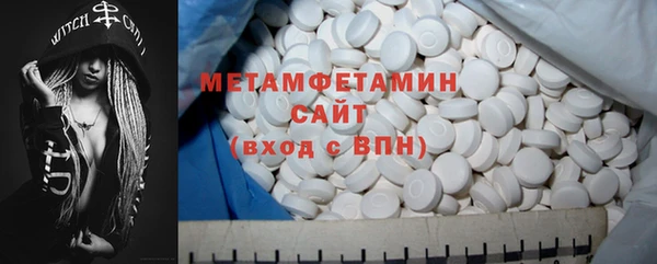 гашик Навашино