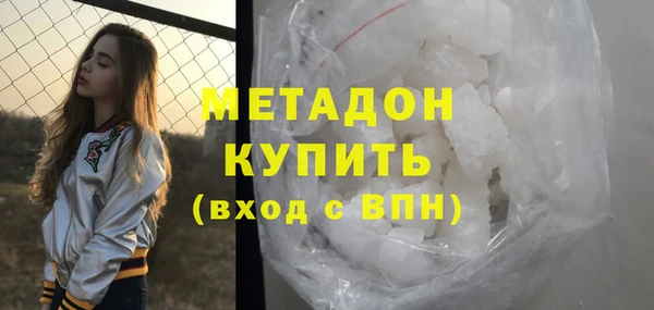 гашик Навашино