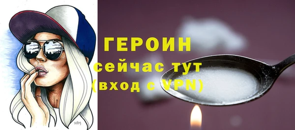 прущий лед Наволоки