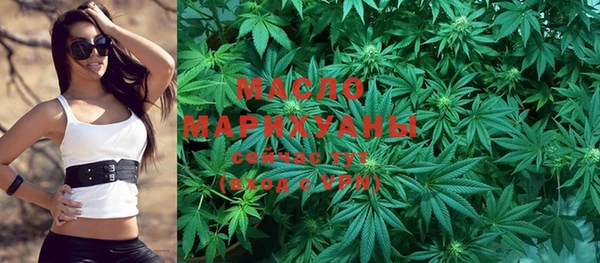 прущий лед Наволоки