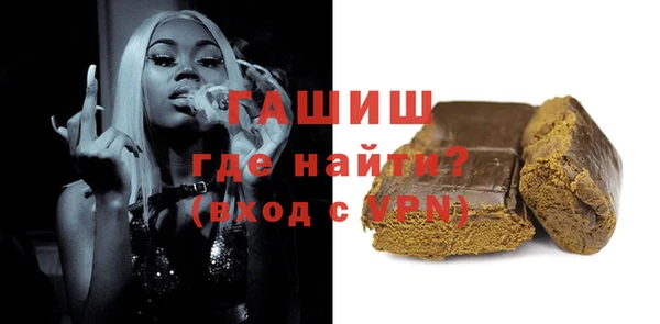ПСИЛОЦИБИНОВЫЕ ГРИБЫ Надым