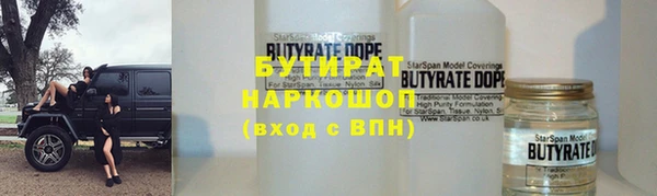 прущий лед Наволоки