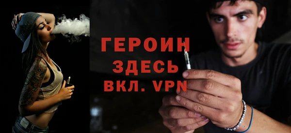 прущий лед Наволоки