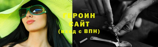 прущий лед Наволоки