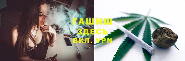 ПСИЛОЦИБИНОВЫЕ ГРИБЫ Надым
