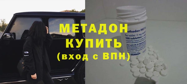 гашик Навашино