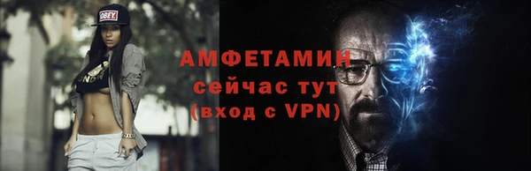 прущий лед Наволоки
