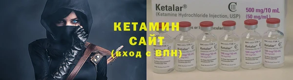 гашик Навашино