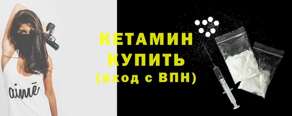 прущий лед Наволоки