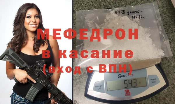 ПСИЛОЦИБИНОВЫЕ ГРИБЫ Надым
