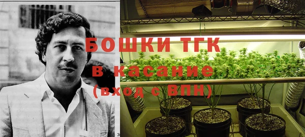гашик Навашино
