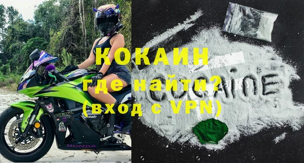 гашик Навашино