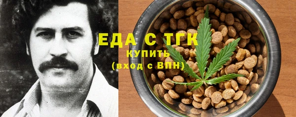 прущий лед Наволоки