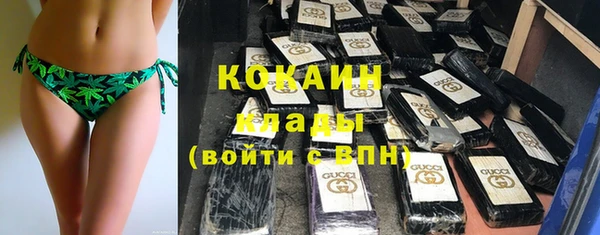 прущий лед Наволоки