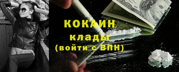 гашик Навашино
