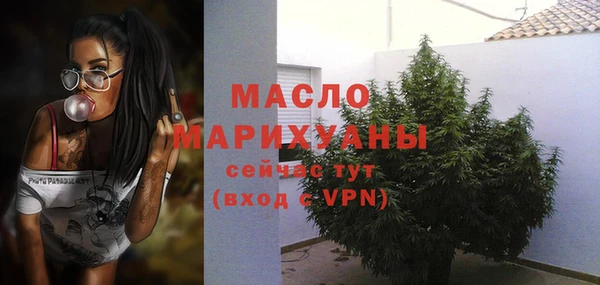 гашик Навашино