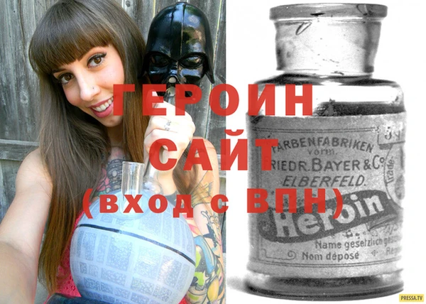 ПСИЛОЦИБИНОВЫЕ ГРИБЫ Надым