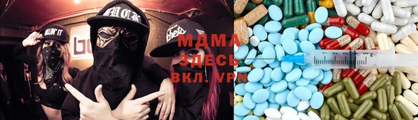 ПСИЛОЦИБИНОВЫЕ ГРИБЫ Надым