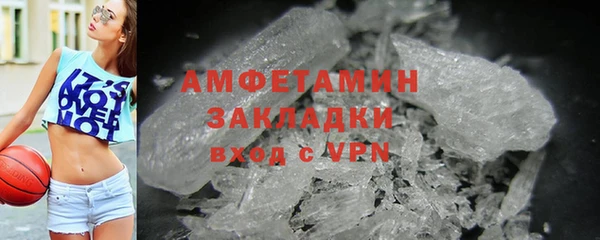 ПСИЛОЦИБИНОВЫЕ ГРИБЫ Надым