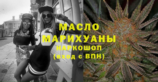 прущий лед Наволоки