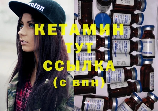 ПСИЛОЦИБИНОВЫЕ ГРИБЫ Надым