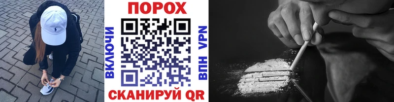 МЕТАМФЕТАМИН витя  Купить закладки  Жердевка 
